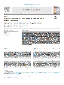 Academic Paper 1