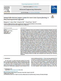Case Study 1