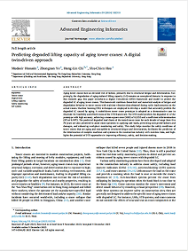 White Paper 1